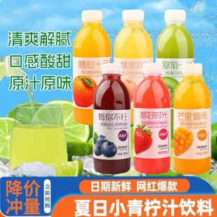 �٘���J����С�����rե��֭�Ʒ0֬Сƿâ����ζ����������l