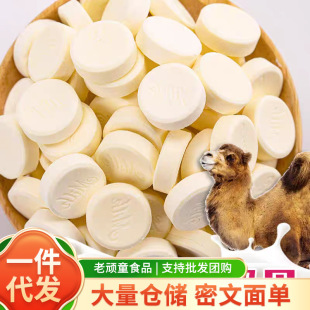 ���l���ɹ�����ؐ���b���Ƭ�����ꃺͯ�ЋD��ʳ�����خa���l�r