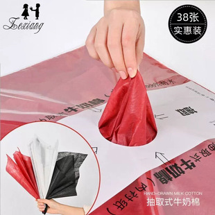 �nʽ��ɫ��ȡʽţ���� �r�����b�޼���ˮ�������r��DIY���������l