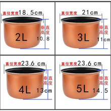 ���҃�đͨ��2L3L4L5L����ճ������n�������������Ӻ�