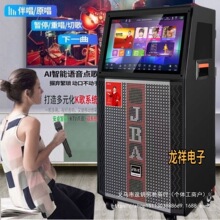 ����JBA����K����푴����������Z���c�莧�@ʾ����ͥKTV�c��