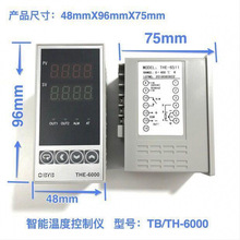 ��ʽ���b�C����ضȿ��Ʊ� ���ܜضȿ��ƃxTHE-6000 ���ʽ�ؿ���