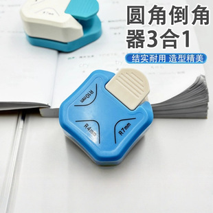 ����һ�����������ü����ֹ���Ƭ�޼��нǙC��Ƕ�ֱ�Ǽ�ǈA����