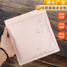 ���ƏͺϷ�ˮţƤ���Է�����m�ռ{�Ηl��ѝ���ܷ����°��b��