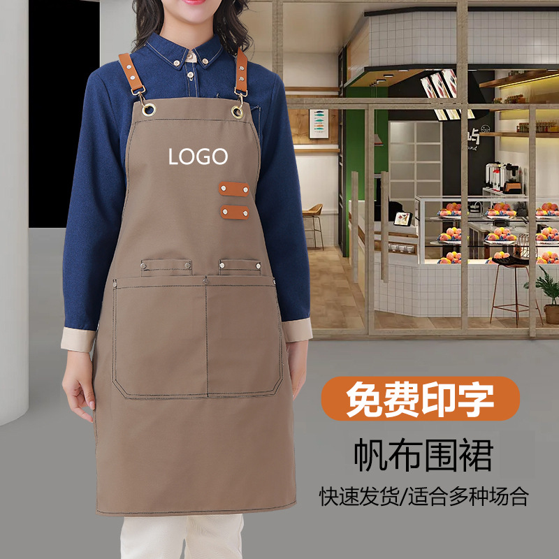 Amazon lienzo delantal impermeable a prueba de aceite leche té café leche té Tienda ropa de trabajo hogar cocina delantal al por mayor