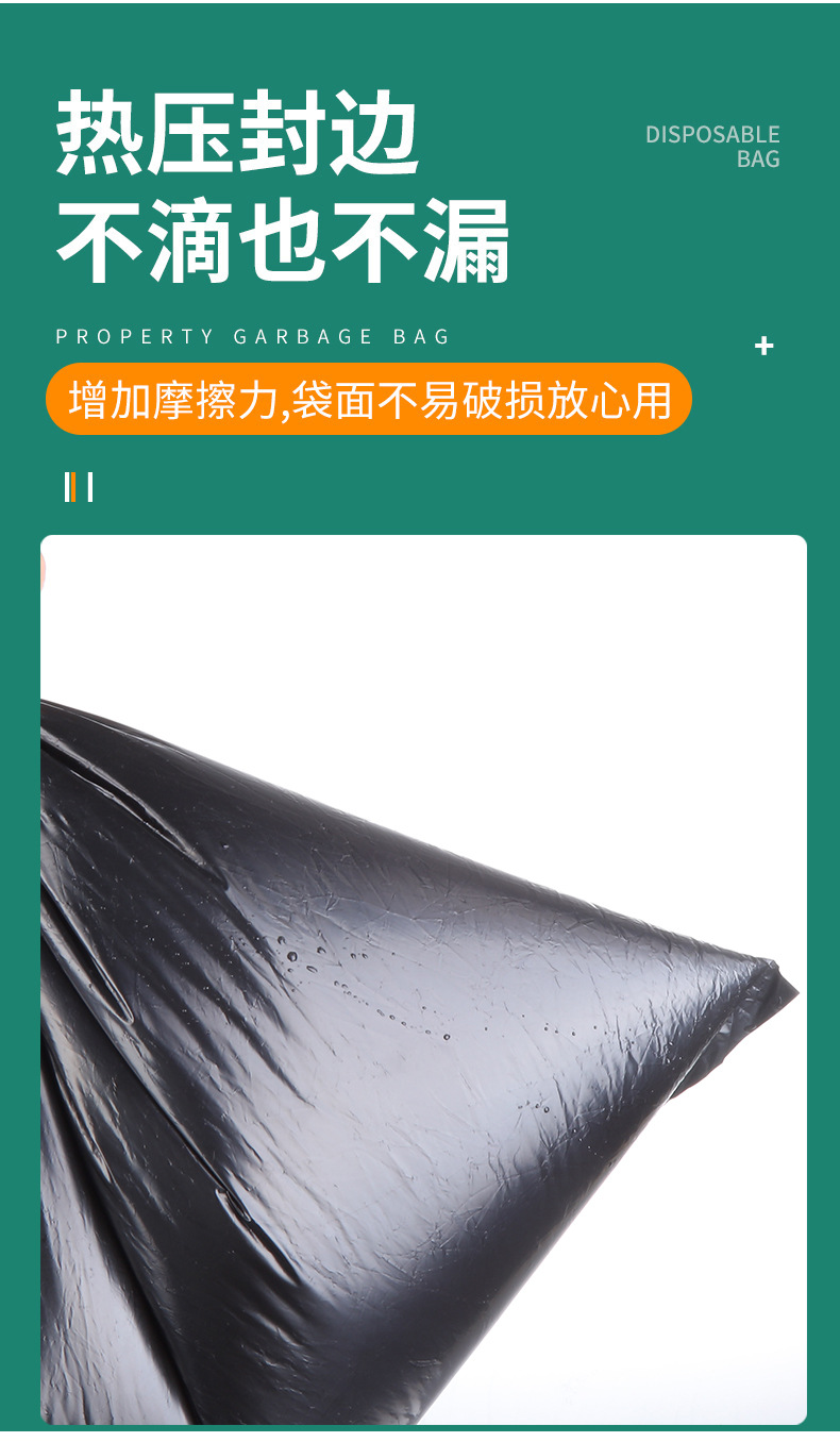 Cross-Border Wholesale Emergency Bags for Urination and Defecation, Waste Bags, Feces Bags, Household Outdoor Disposable Waste Storage Bags