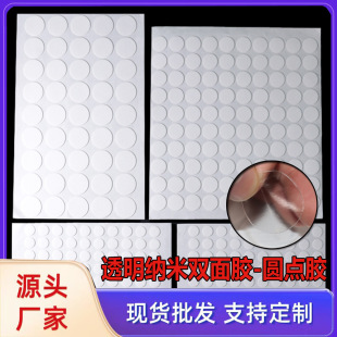 �A�΁������p���z �o���z�����z�c�{���z�N ��c�����b͸���A�c�z