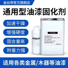 ̻ͨ ̼hϩ۰߹̺ ɹ̻