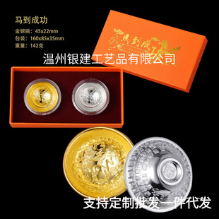 2026�R����Ф���y�����b�R���ɹ�һ��һ�y��M�ϼo����_������Ʒ