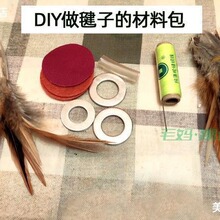 ���l�uë�DIY�ֹ����ϰ��W����Ӳ�����������ֹ��n�������