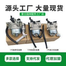 ���͙C����l늙C΢���C168/188ˮ�Ä��� �_�P�l늙C�M�ͱ�������