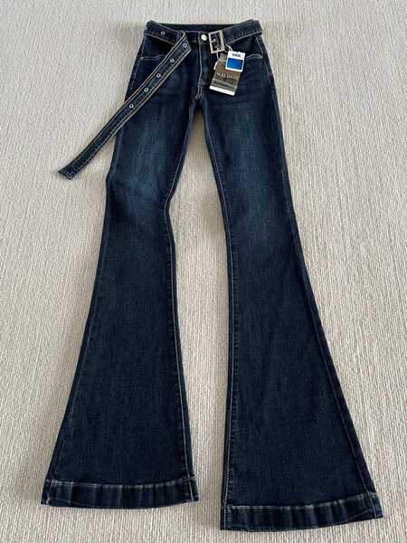 Winter elastic fitted belt