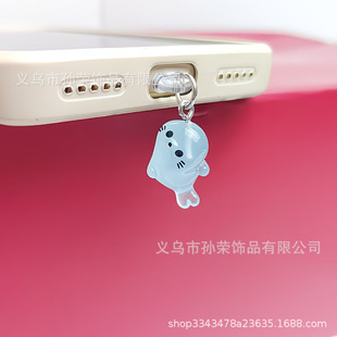 �羳���Nҹ�����w���{�ɐ�С�����֙C���m����� ���s�r���֙C��