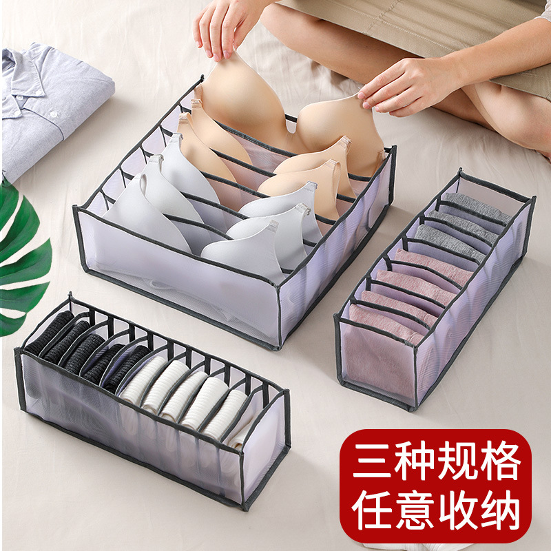 Caja organizadora de ropa interior con compartimentos, diseño de cajón, ideal para calcetines o ropa interior