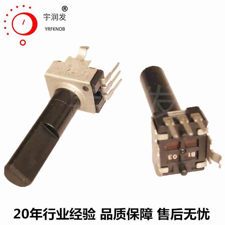 ̼Ĥ��תС�͵�����λ���ӳ��ֱ�30mmRK093�¿��������ٿ���