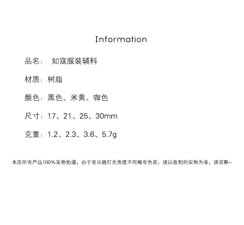 知寇_03.jpg
