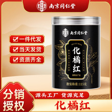 �Ͼ�ͬ���û��ټt ���ڻ��ݹ��b20�������ș����ë�_ˮ�ټtƬ