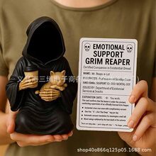�羳Emotional Support Grim Reaper Figurine�f�}���������[��