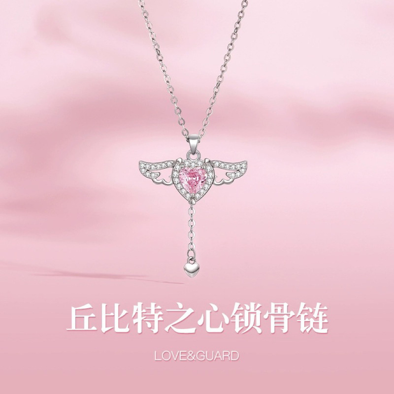 New Cupid Heart Necklace Women's Light Luxury Niche Design Wings Moving Zircon Tassel Love Clavicle Chain