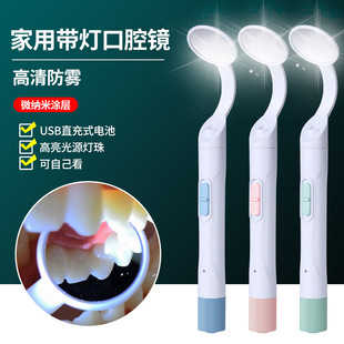 LED��ǻ�R���R���������ȸQ�R��ͯ�������X�z��ȥ���Yʯ���ƹ���