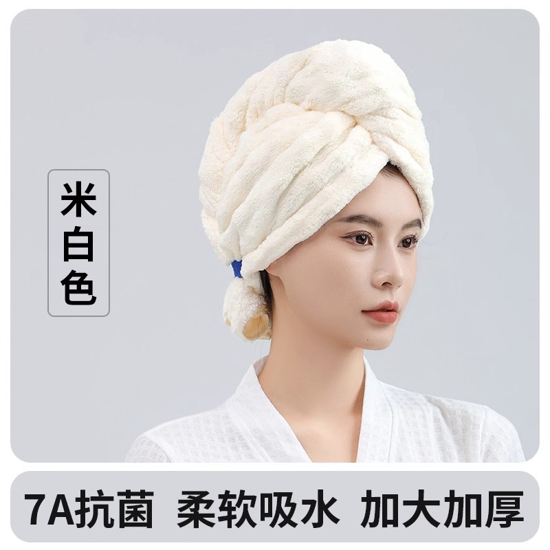 버블 벨벳 드라이 헤어캡 베이지