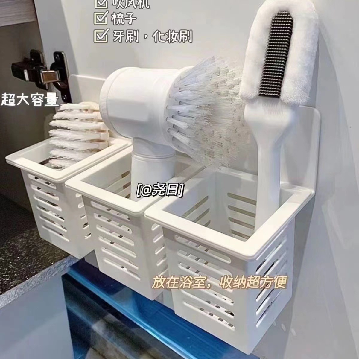 Fork Basket without Holes, Household Drainable Fork Pot, Wall Mounted Storage Shelf, Adhesive Hanging Basket, Drainage Mold Prevention