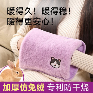 ��ˮ����늿����ůˮ���W������ů��ů���Cעˮů��������ë�ጚ