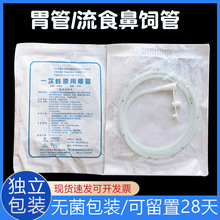 ���P�t��һ����ʹ��θ�ܟo���ڱ����ʳϴθ��עιș������θ��