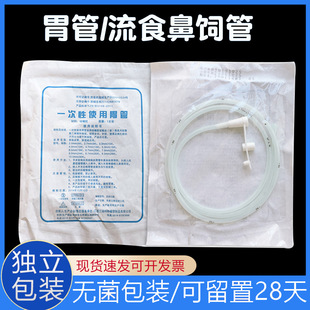 ���P�t��һ����ʹ��θ�ܟo���ڱ����ʳϴθ��עιș������θ��