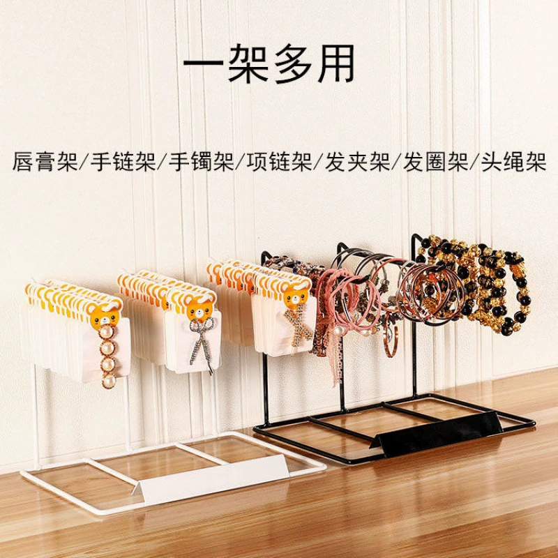 Стойка? Нет. Перевод: Stand, earrings, storage system, bracelet, necklace, hair accessory, simple and elegant design