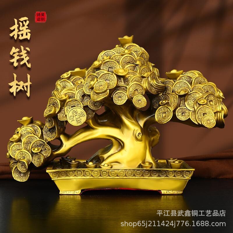 Pure Copper Money Tree Ornaments Lucky Treasure Money Tree Copper Ornaments Office Living Room Entrance Decoration
