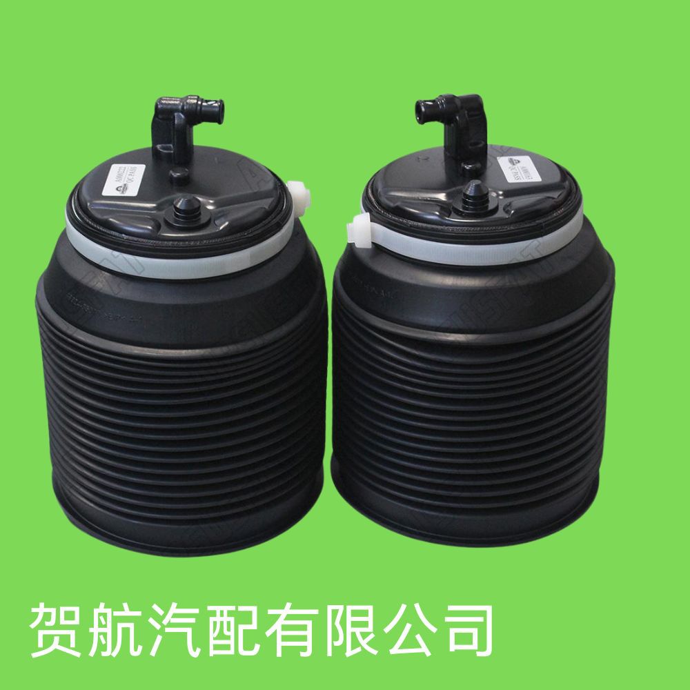 Suitable for Toyota Land Cruiser Prado 120, a Pair of Rear Left and Right Air Springs 48080-35011