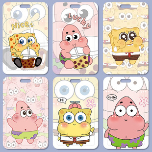 SpongeBob Pai Star Card Package Meal Card Bus Card Identity Card Protection Case Access Control Card Campus Storage Card Package