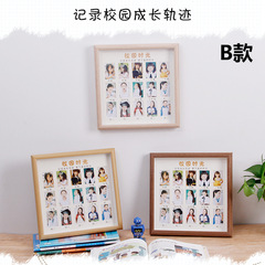 School campus children's growth album, graduation photo commemorative frame, wooden art photo frame for mounting and keeping memories