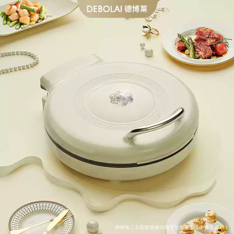 Электрическая жарочная pan DBL-DBD016P многофункциональная бытовая электрическая выпечная pan машина для жарки и выпечки, двойное направление нагрева