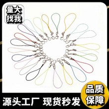 �ֹ�diy�Ʒ������r�ے��K�֙C�K�֙C朒��K耳����߹��В��K