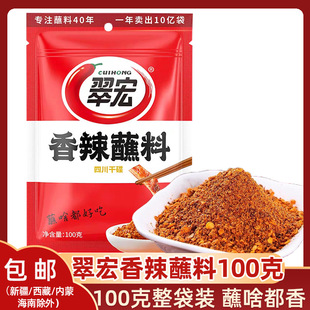 �������պ��100g�Ĵ��ɵ�������С���b�ִ����պ�ϸɵ�������