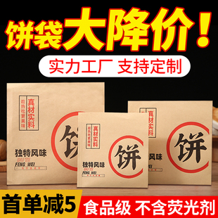 ţ����b������W��������ţƤ���r��������ͼ���