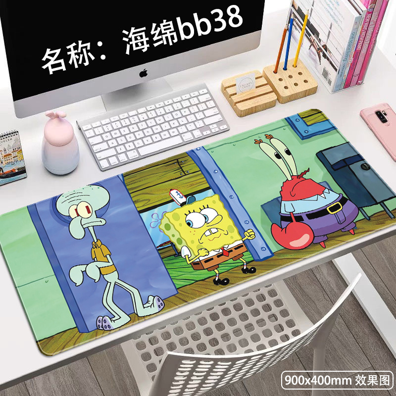 스폰지 bb38