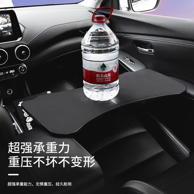 Portable Computer Table, Makeup Table, Car table board