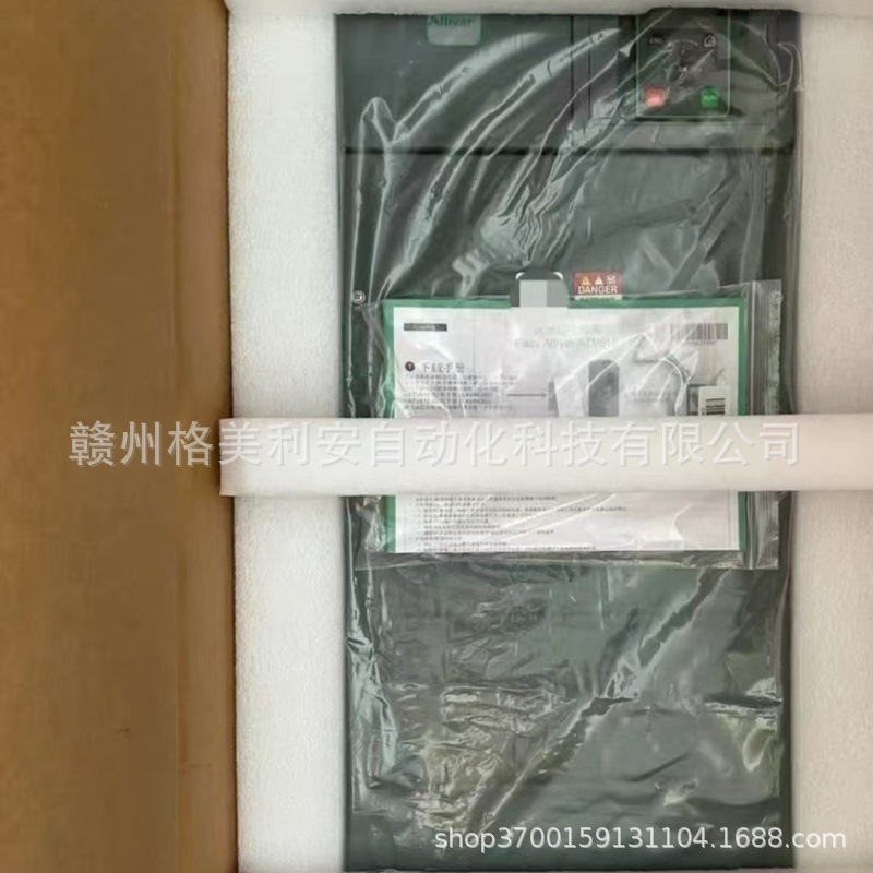 ATV61HD55Y变频器ATV61 - 55kW / 690V - 60HP / 575V - IP20议价