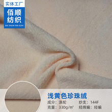 ���F؛������q�\�Sɫ����q����˯��ͯ�b��߹�ˇƷ����q����