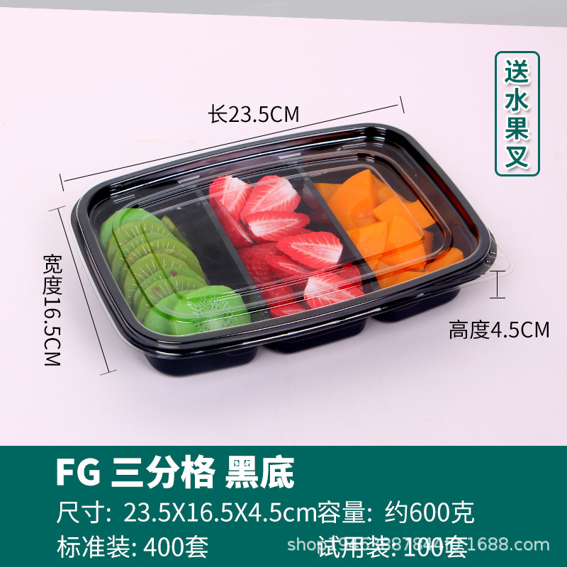 Plato de caja de fruta desechable de plástico rejilla transparente embalaje de corte de fruta rectangular ensalada de corte de fruta ahora caja con tapa