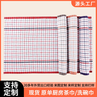 ���|ɫ������l�y���޲�����Q�N�������ֽ�Ĩ���Ӻ���ˮ����