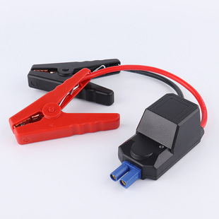 Emergency Power Bank Smart Cable, Emergency Jump Starter Power Supply Smart Clip, Reverse Connection Smart Cable Clip Wholesale