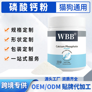�羳����؈�������}�� ������������P���}���a�䄩���S ���R�dTk