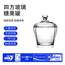 批发玻璃糖果缸糖果盅零食储物罐创意欧式干果缸茶几摆件咖啡糖缸