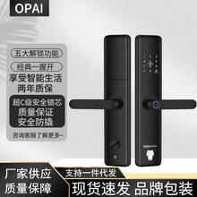 OPAI智能锁半自动指纹锁家用智能门锁电子密码锁防盗门锁支持外贸