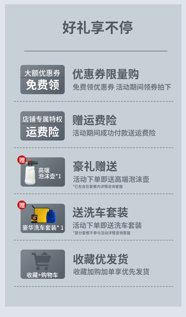 220V High Pressure Washer Car Wash Industrial Cleaning Machine