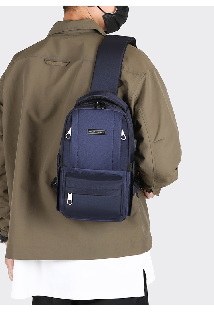 2024 New men's chest bag, trendy casual single-shoulder bag, cross-border water-resistant crossbody bag, USB rechargeable men's bag undefined